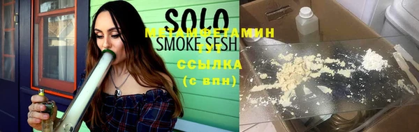 ешки Заводоуковск