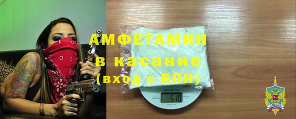 ешки Заводоуковск