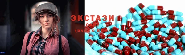 ешки Заводоуковск
