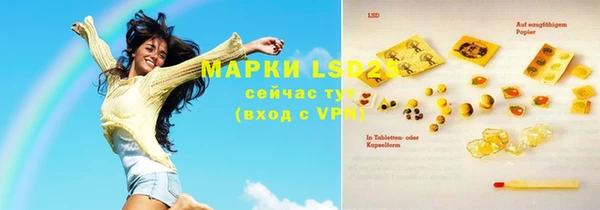 ешки Заводоуковск