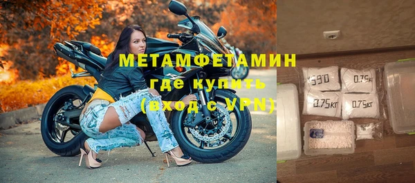 ешки Заводоуковск