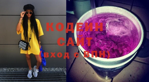 ешки Заводоуковск