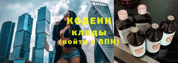 ешки Заводоуковск