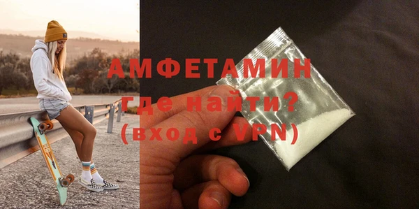 ешки Заводоуковск