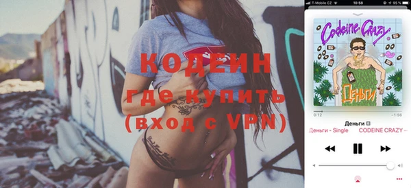 ешки Заводоуковск