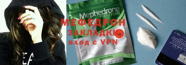 ешки Заводоуковск
